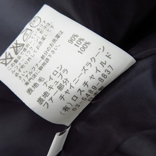 実際に弊社で買取させて頂いたFACTOTUM/ファクトタム ダッフルコート/48の画像 4枚目