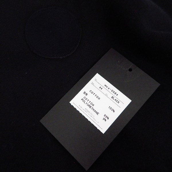実際に弊社で買取させて頂いたMoonage Devilment/ムーンエイジデビルメント Embroidery Pull Over/ブラック/mcs-0584/44の画像 4枚目