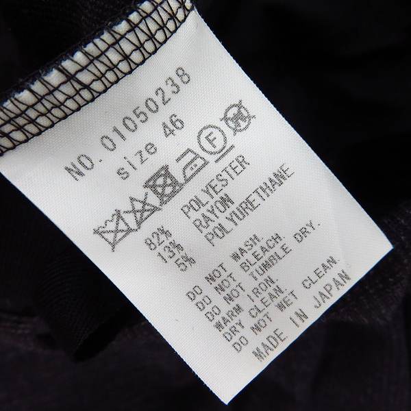 実際に弊社で買取させて頂いたFACTOTUM/ファクトタム イージーパンツ 01050238/46の画像 3枚目