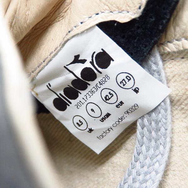 実際に弊社で買取させて頂いた【未使用】DIADORA/ディアドラ HERITAGE/ヘリテージ B.ELITE ITA 2 スニーカー C4828/8.5の画像 5枚目