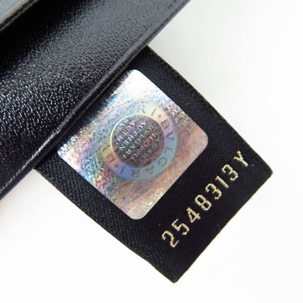 実際に弊社で買取させて頂いたBVLGARI/ブルガリ　二つ折り 長財布/ウォレット ネイビー×ブラックの画像 7枚目