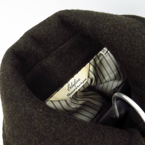 実際に弊社で買取させて頂いたEDIFICE/エディフィス ウッドボタン ジャケット/コート/38の画像 5枚目