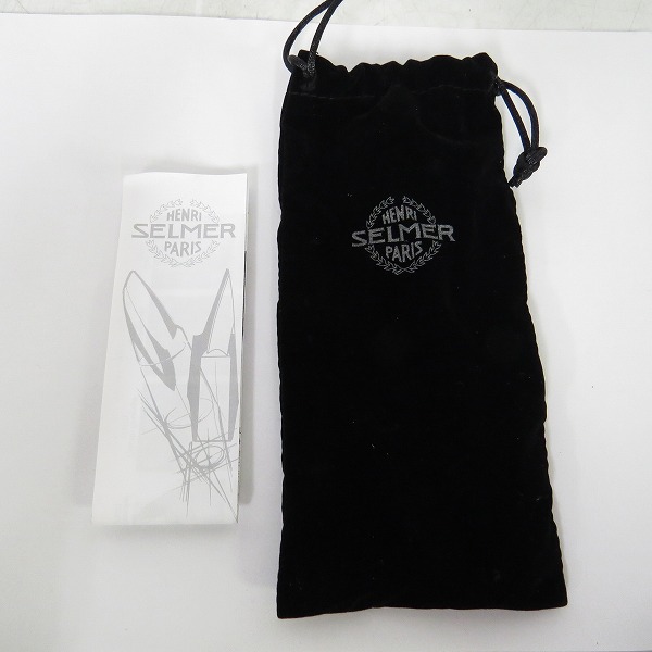 実際に弊社で買取させて頂いたSELMER/セルマー アルトサックス マウスピース S80 Dの画像 6枚目