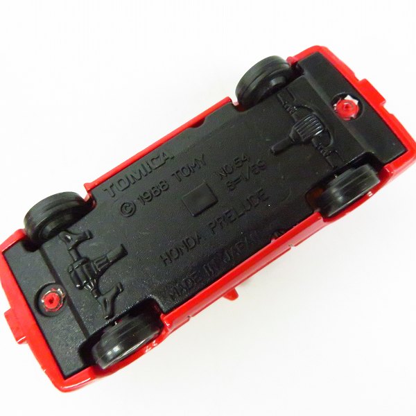 実際に弊社で買取させて頂いたTOMICA/トミカ ランボルギーニ/ポルシェ/日本製 ホンダ プレリュード/マツダ サバンナRX-7等 ミニカー 17点セットの画像 3枚目