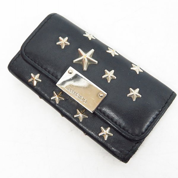 実際に弊社で買取させて頂いたJIMMY CHOO/ジミーチュウ レザー スタースタッズ レザーキーケース