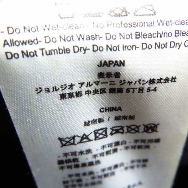 実際に弊社で買取させて頂いたARMANI EXCHANGE/アルマーニ エクスチェンジ AXロゴ総柄 ショルダーバッグの画像 6枚目