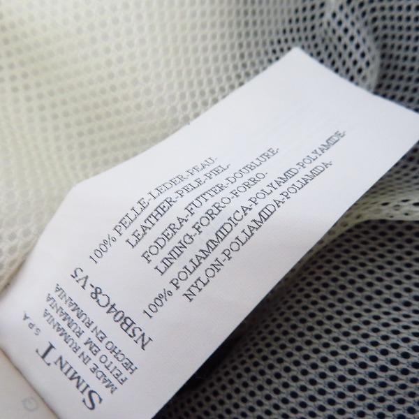 実際に弊社で買取させて頂いたARMANI JEANS/アルマーニジーンズ ジップアップ レザー ジャケット/ブラック/38の画像 4枚目