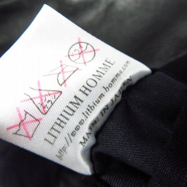 実際に弊社で買取させて頂いたLITHIUM HOMME/リチウムオム カウレザーシングル ライダースジャケット LH22-0104/1の画像 5枚目