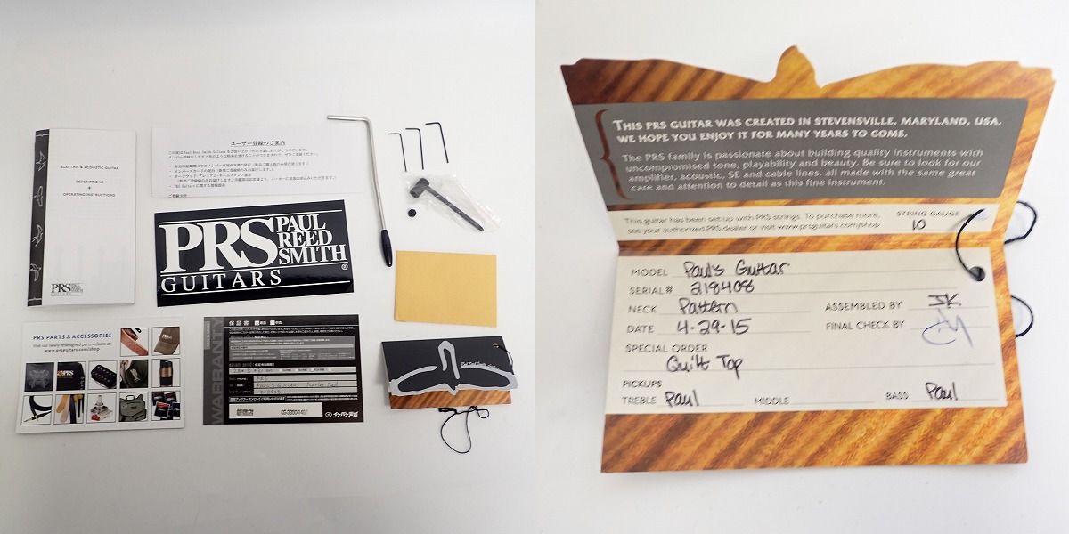 実際に弊社で買取させて頂いた★【動画有】PRS/ポールリードスミス Paul’s Guitar Tremolo Quilt Scarlet Red エレキギター ハードケース付き の画像 8枚目