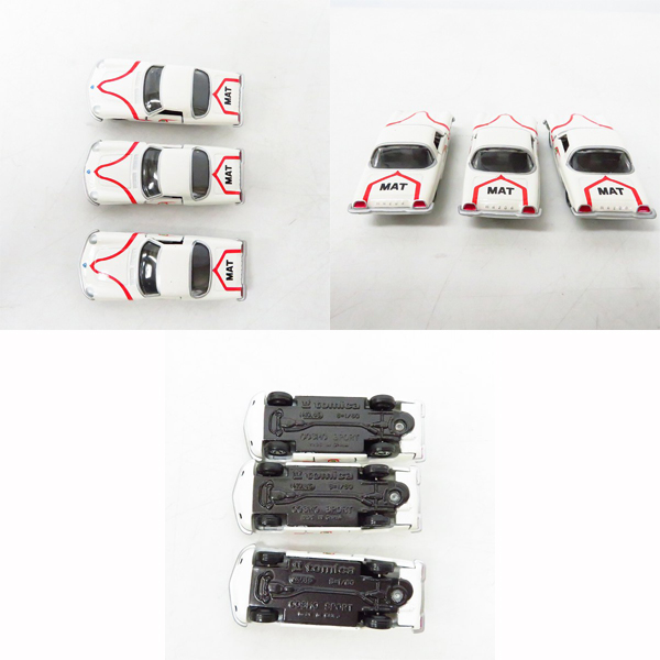 実際に弊社で買取させて頂いたTOMICA/トミカ ホンダ S2000 高島屋特注/黒箱 マットビハイクル/サバンナGT/ランドクルーザー 7点セットの画像 2枚目