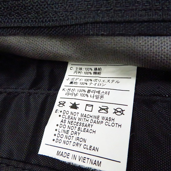 実際に弊社で買取させて頂いたNIKE/ナイキ Manhattan Portage/マンハッタンポーテージ ミニリュック/サコッシュバッグ 2点セットの画像 5枚目