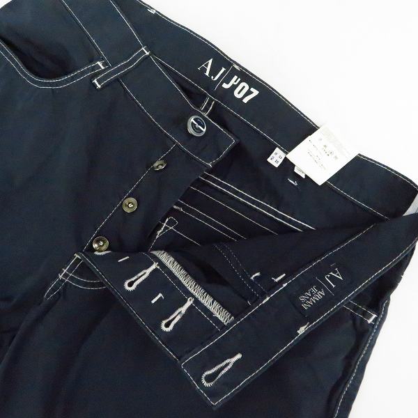 実際に弊社で買取させて頂いたARMANI JEANS/アルマーニジーンズ カーゴパンツ W33の画像 2枚目