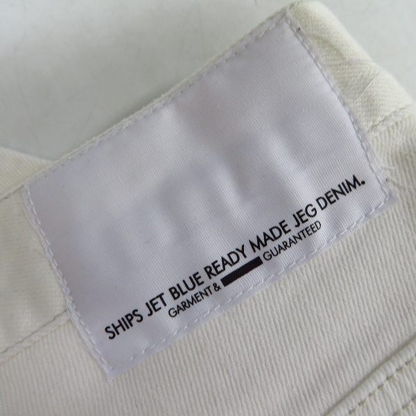 実際に弊社で買取させて頂いたSHIPS JET BLUE/シップスジェットブルー 417 EDIFICE/フォーワンセブンエディフィス スキニーデニムパンツ 4点セットの画像 2枚目