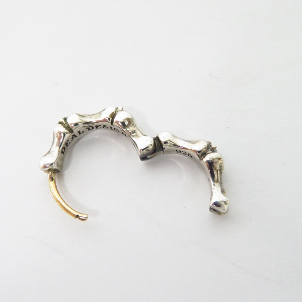 実際に弊社で買取させて頂いたDEAL DESIGN/ディールデザイン ジルコニアピアスの画像 5枚目