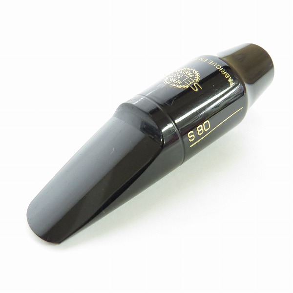 実際に弊社で買取させて頂いたセルマー・パリ アルトサックス マウスピース S80 C**の画像 2枚目