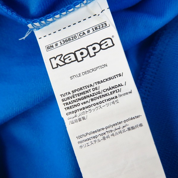 実際に弊社で買取させて頂いたKappa/カッパ SSC NAPOLI 17/18 フーデットセットアップ XLの画像 3枚目