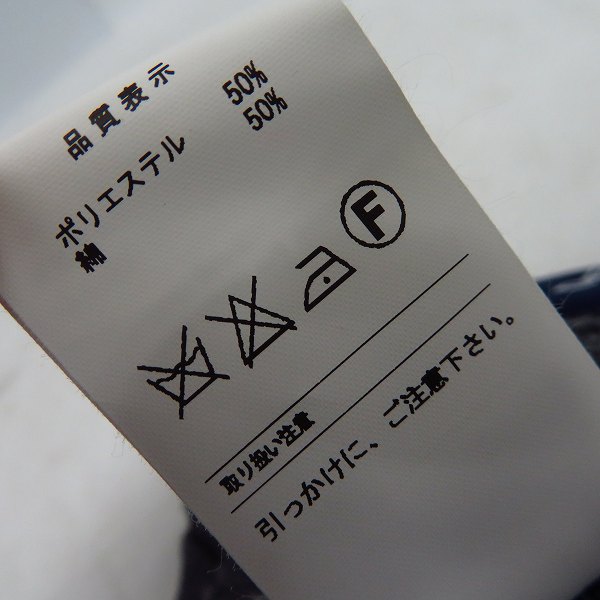 実際に弊社で買取させて頂いたDESCENDANT/ディセンダント ニット帽/Fの画像 4枚目