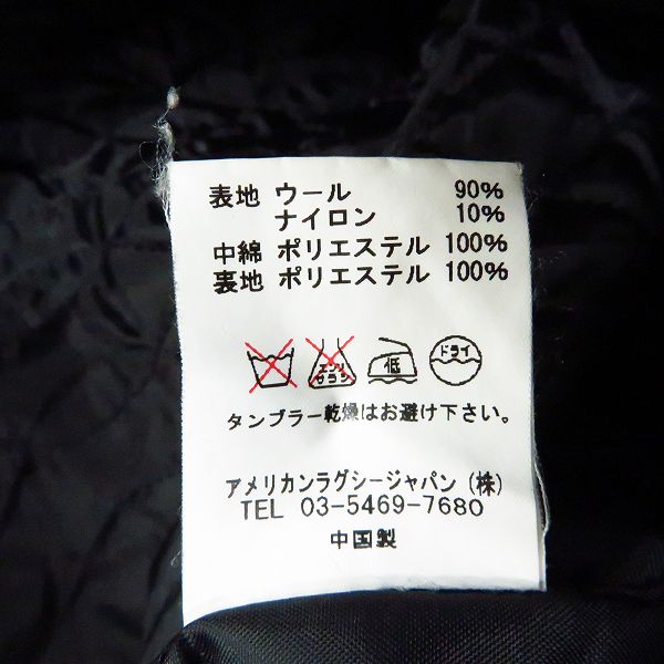 実際に弊社で買取させて頂いたAMERICAN RAG CIE/アメリカンラグシー メルトン Pコート/ピーコート ブラック/黒 Size：1の画像 3枚目