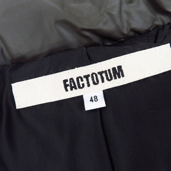 実際に弊社で買取させて頂いたFACTOTUM/ファクトタム ダウンジャケット ラクーンファー 0126612/48の画像 2枚目