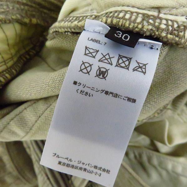 実際に弊社で買取させて頂いたBALMAIN/バルマン Biker Jeans バイカーデニムパンツ S7H9502T028/30の画像 3枚目