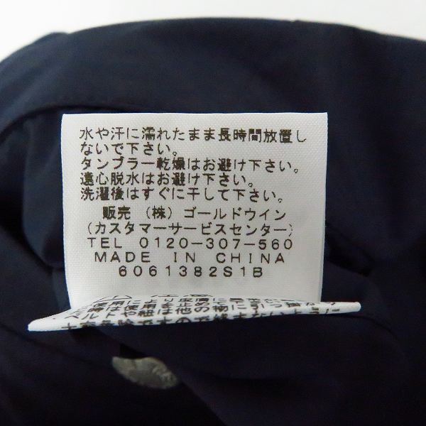 実際に弊社で買取させて頂いた【未使用】THE NORTH FACE PURPLE LABEL/ザノースフェイス パープルレーベル MOUNTAIN WIND PANTS NP5650N/32の画像 5枚目