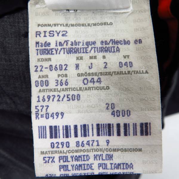 実際に弊社で買取させて頂いたHUGO BOSS/ヒューゴボス RISY2 ロングパンツ ブラック/44の画像 4枚目