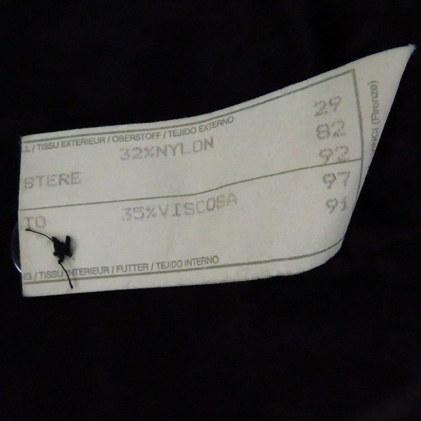 実際に弊社で買取させて頂いたEMPORIO ARMANI/エンポリオアルマーニ ラナウール ジャケット ブラック/50の画像 4枚目
