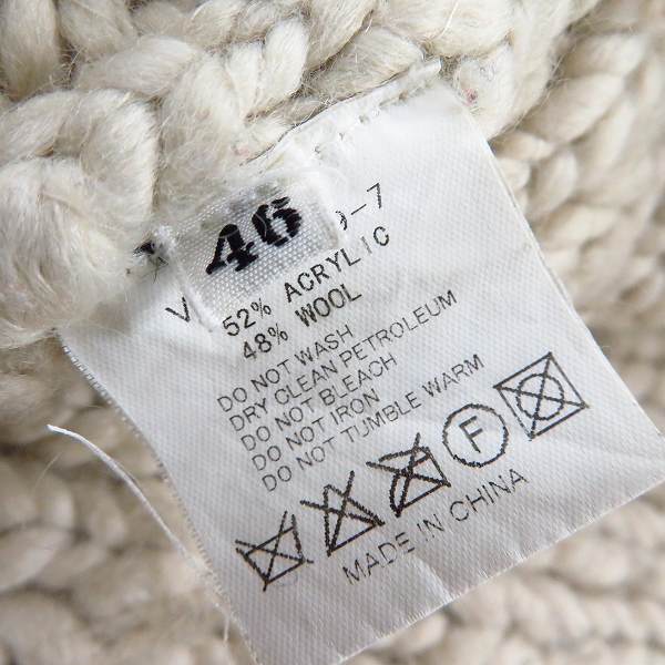 実際に弊社で買取させて頂いたThe Viridi-anne/ヴィリディアン アクリル混ジップアップベスト/46の画像 3枚目