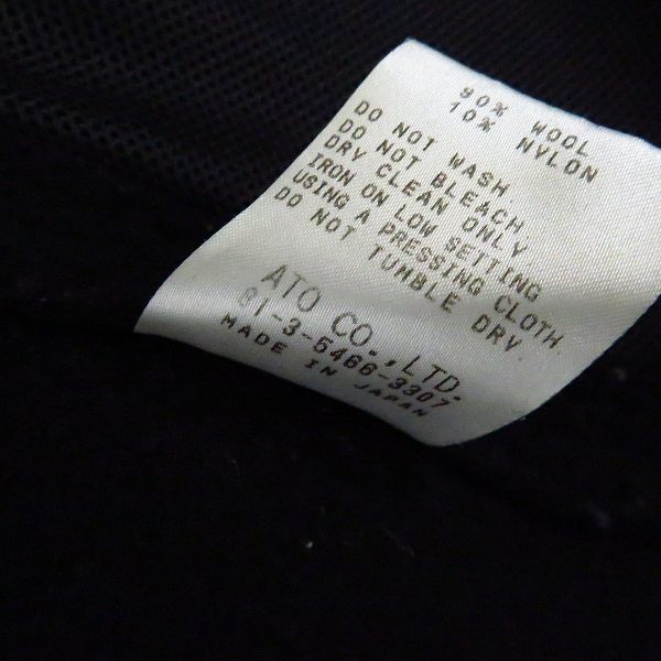 実際に弊社で買取させて頂いたato/アトウ メルトンウール コート Sの画像 4枚目