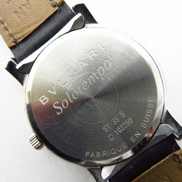 実際に弊社で買取させて頂いたBVLGARI/ブルガリ ソロテンポ/腕時計/クォーツ/ST35Sの画像 3枚目