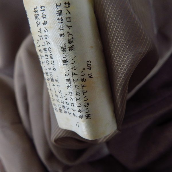 実際に弊社で買取させて頂いたBURBERRY LONDON/バーバリーロンドン レザージャケット/Mの画像 5枚目