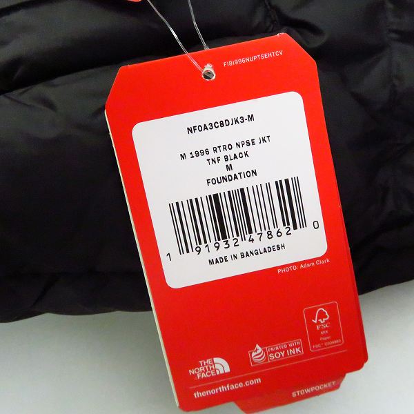 実際に弊社で買取させて頂いた【未使用】THE NORTH FACE/ノースフェイス 1996 Retro Nuptse Jacket/レトロヌプシ ダウンジャケット/NF0A3C8DJK3/Mの画像 6枚目