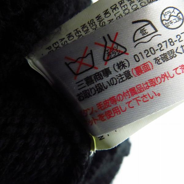 実際に弊社で買取させて頂いた【JPタグ】HYDROGEN/ハイドロゲン スカル刺繍 ウールカーディガン Size：Sの画像 5枚目