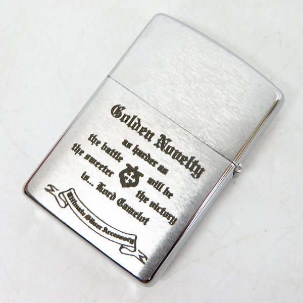 実際に弊社で買取させて頂いたZIPPO×Lord Camelot/ジッポー×ロードキャメロット ノベルティ 2011年製の画像 1枚目