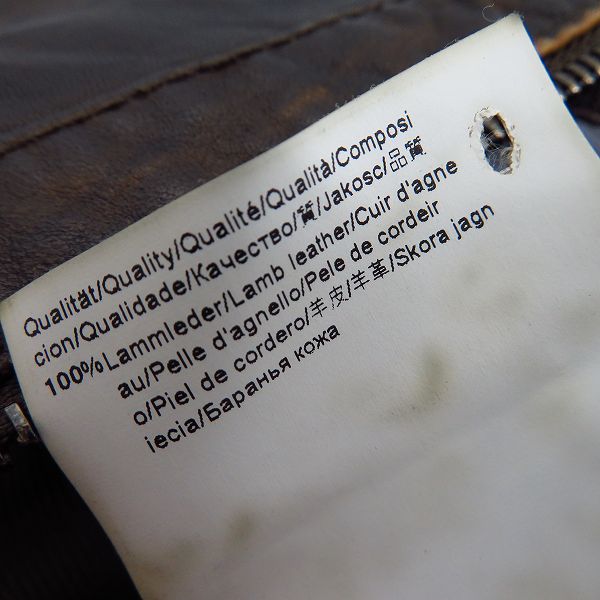 実際に弊社で買取させて頂いたHUGO BOSS/ヒューゴボス ラムレザー ライダースジャケット/40Rの画像 4枚目