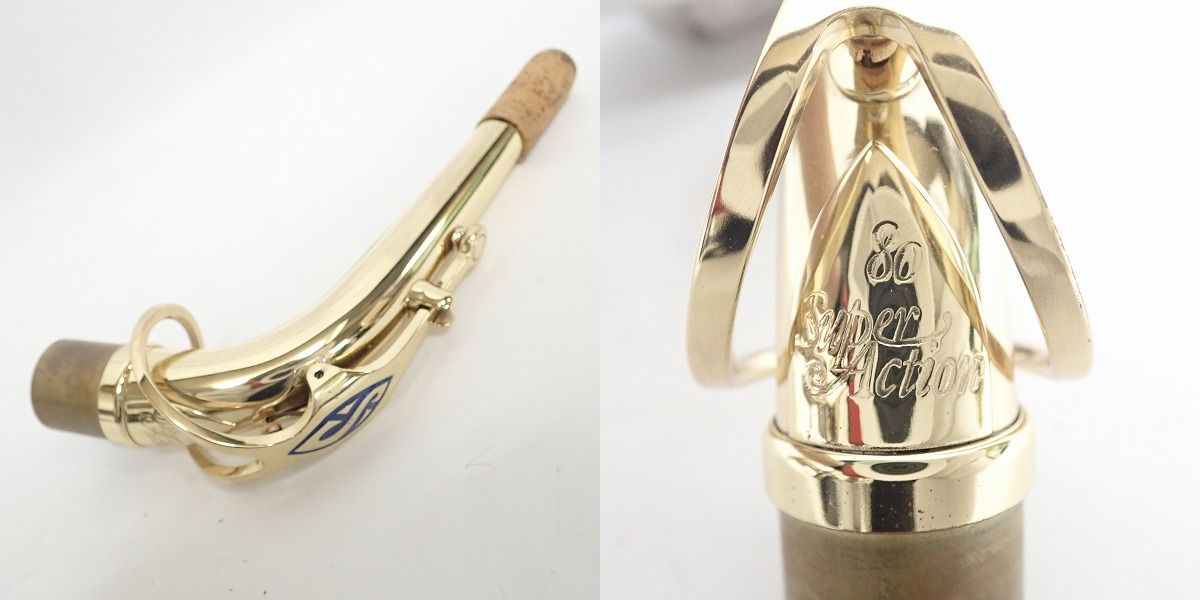 実際に弊社で買取させて頂いた★H.SELMER/セルマー SUPER ACTION 80/スーパーアクション 80 SERIESII アルトサックス ハードケース付の画像 6枚目