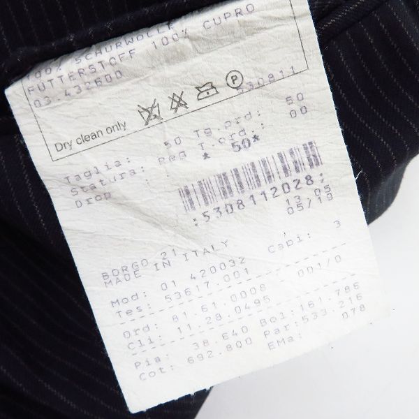 実際に弊社で買取させて頂いた GIORGIO ARMANI/ジョルジオアルマーニ BORGO21 ストライプ セットアップ/50の画像 5枚目