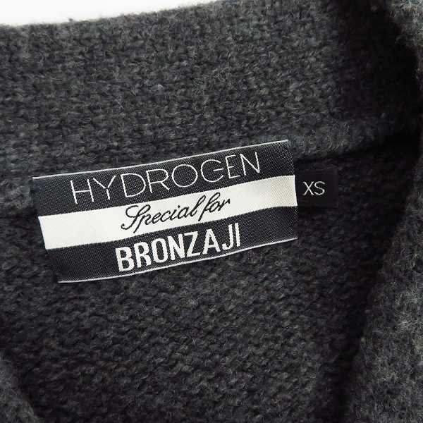 実際に弊社で買取させて頂いたHYDROGEN/ハイドロゲン スターパッチ ウールカーディガン Size：XSの画像 2枚目