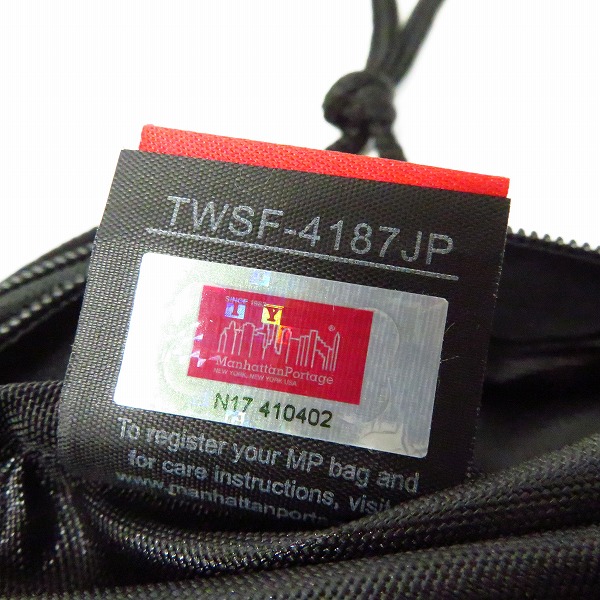 実際に弊社で買取させて頂いたNIKE/ナイキ Manhattan Portage/マンハッタンポーテージ ミニリュック/サコッシュバッグ 2点セットの画像 2枚目