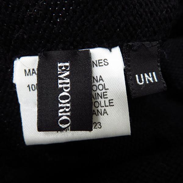 実際に弊社で買取させて頂いたEMPORIO ARMANI/エンポリオアルマーニ RALPH LAUREN/ラルフローレン ニット帽 2点セットの画像 1枚目