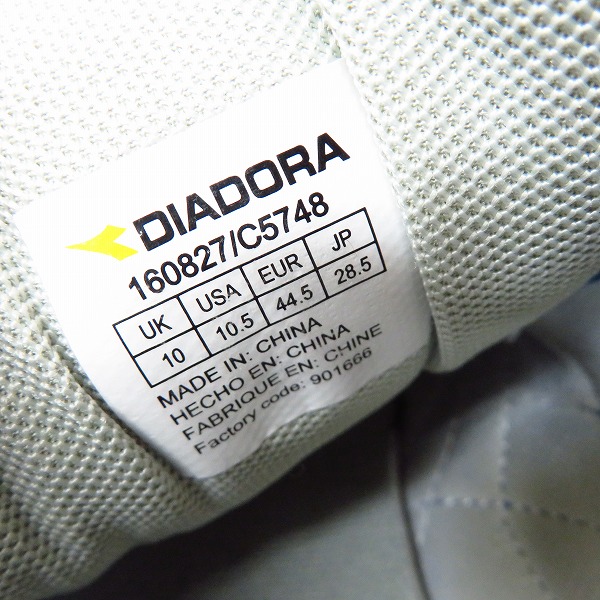 実際に弊社で買取させて頂いたDIADORA/ディアドラ N9000 NYL スニーカー 160827-C5748/28.5の画像 5枚目