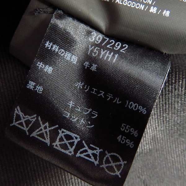 実際に弊社で買取させて頂いた【JPタグ】Saint Laurent Paris/サンローランパリ 16SS 牛革/カウレザー ダブルライダース ジャケット 397292 Y5YH1/44の画像 5枚目