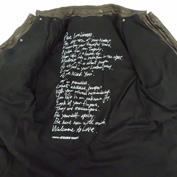 実際に弊社で買取させて頂いたBACKLASH/バックラッシュ ITALY SHOULDER/イタリアンショルダー “GARMENT-DYED” ZIPPER JACKET 1254-22/Ｌの画像 6枚目