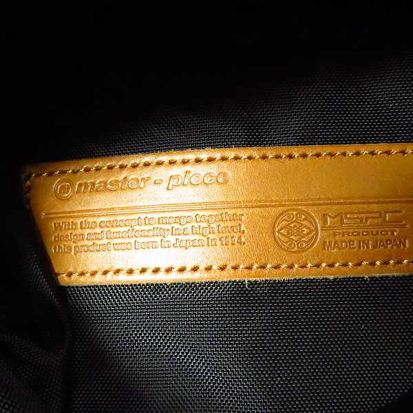 実際に弊社で買取させて頂いたmaster-piece/マスターピース POTENTIAL/ポテンシャル リュックサック/バックパックの画像 4枚目