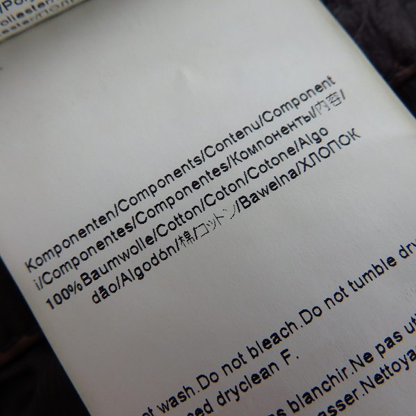 実際に弊社で買取させて頂いたHUGO BOSS/ヒューゴボス ラムレザー ライダースジャケット/40Rの画像 6枚目