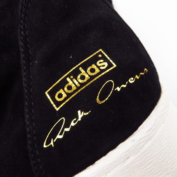 実際に弊社で買取させて頂いたadidas/アディダス×RICK OWENS/リックオウエンス RO SUPERSTAR RIPPLE スニーカー AQ3134/26.5の画像 5枚目