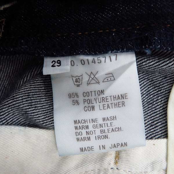 実際に弊社で買取させて頂いたFACTOTUM/ファクトタム デニムパンツ ストレートスキニー 29の画像 3枚目