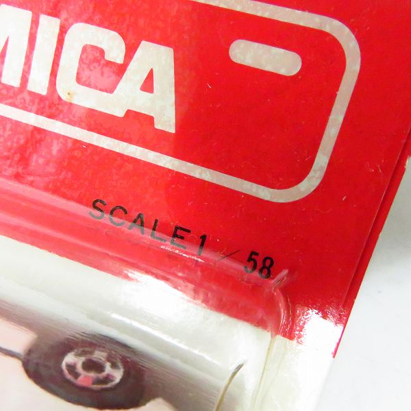 実際に弊社で買取させて頂いた【未開封】TOMICA/トミカ 1/58 日本製 #33 トヨタ セリカ ミニカー 3点セットの画像 5枚目