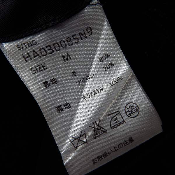 実際に弊社で買取させて頂いたHARE/ハレ 3Bウールチェスターコート ネイビー Mの画像 3枚目