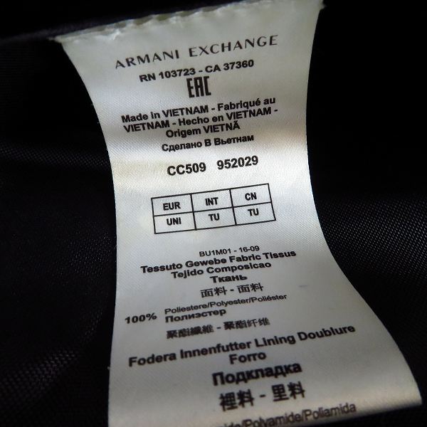 実際に弊社で買取させて頂いたARMANI EXCHANGE/アルマーニ エクスチェンジ AXロゴ総柄 ショルダーバッグの画像 5枚目